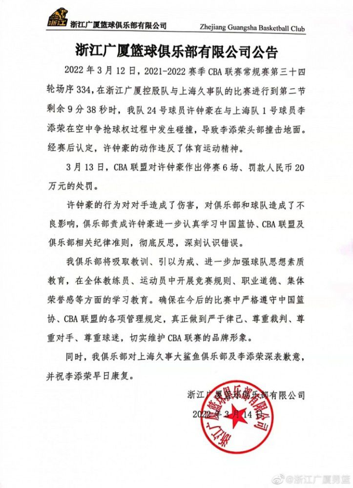 他先是身手矫捷地破窗而入，巧妙地避开了帕丁顿和警察的追捕，又伪装成修女，破解宝藏的密码